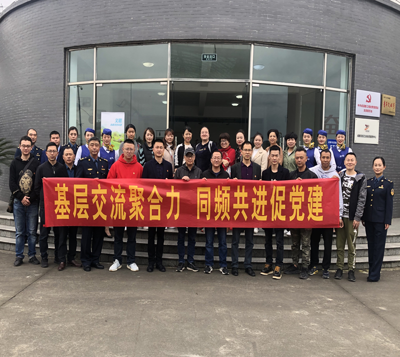集體合影_副本.jpg