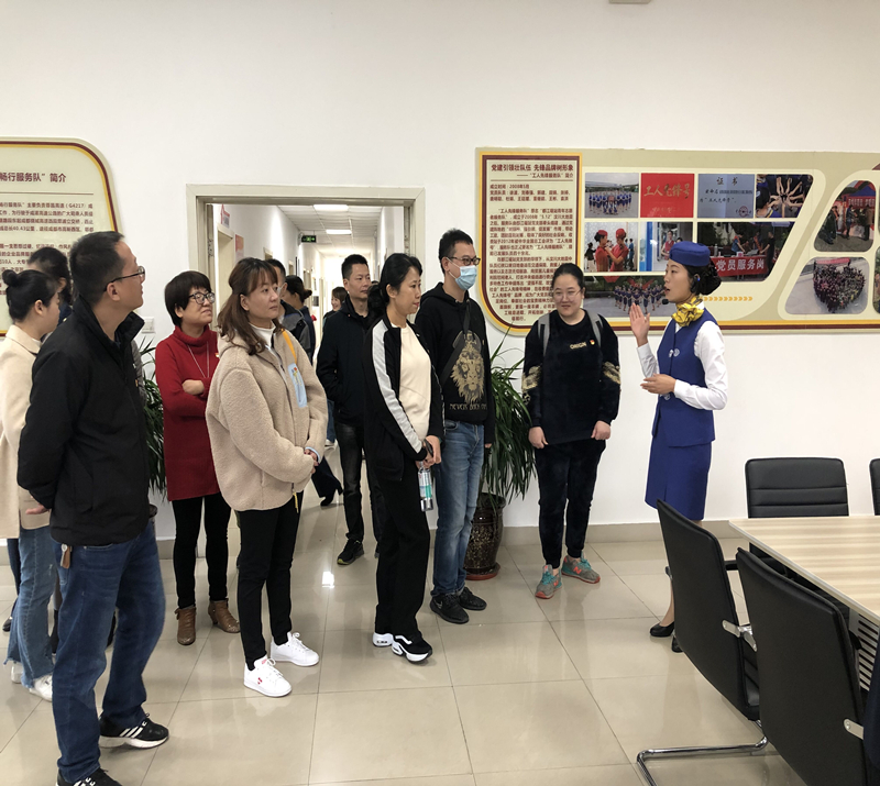 參觀會(huì)員中心_副本.jpg