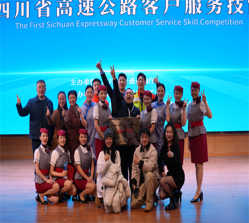 微信圖片_20241222170118.png