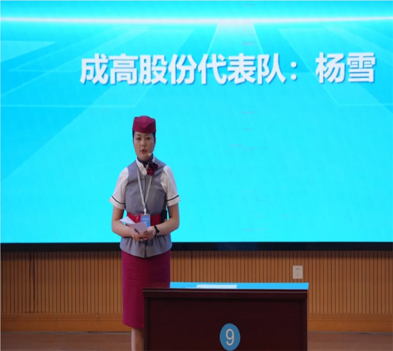 微信截圖_20241222170133.png