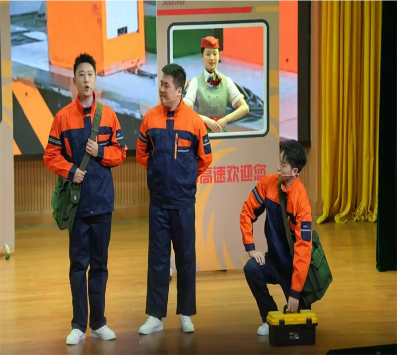 微信截圖_20241222170152.png