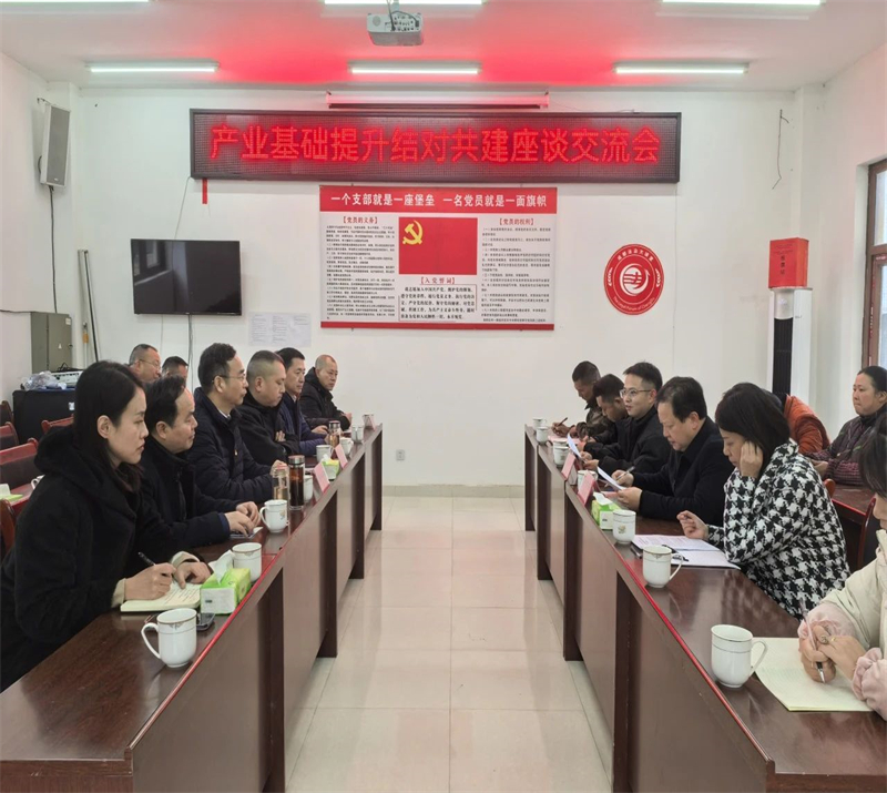 微信圖片_20241222171258.jpg