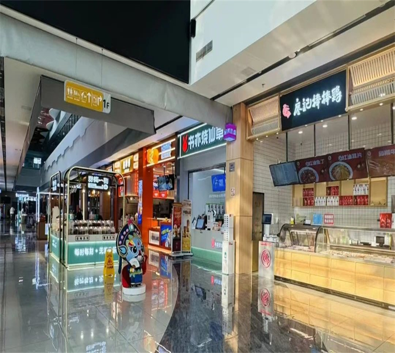 微信圖片_20250113181249.jpg