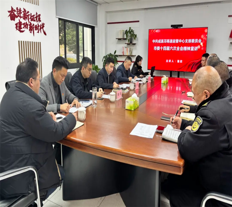 微信截圖_20250113182850.png