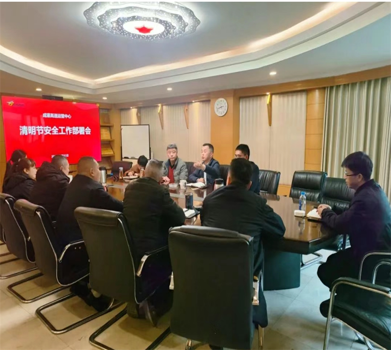 微信截圖_20250505080810.png