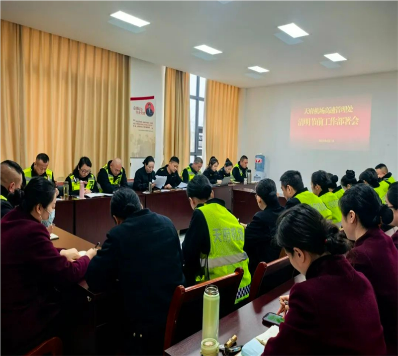 微信截圖_20250505080833.png