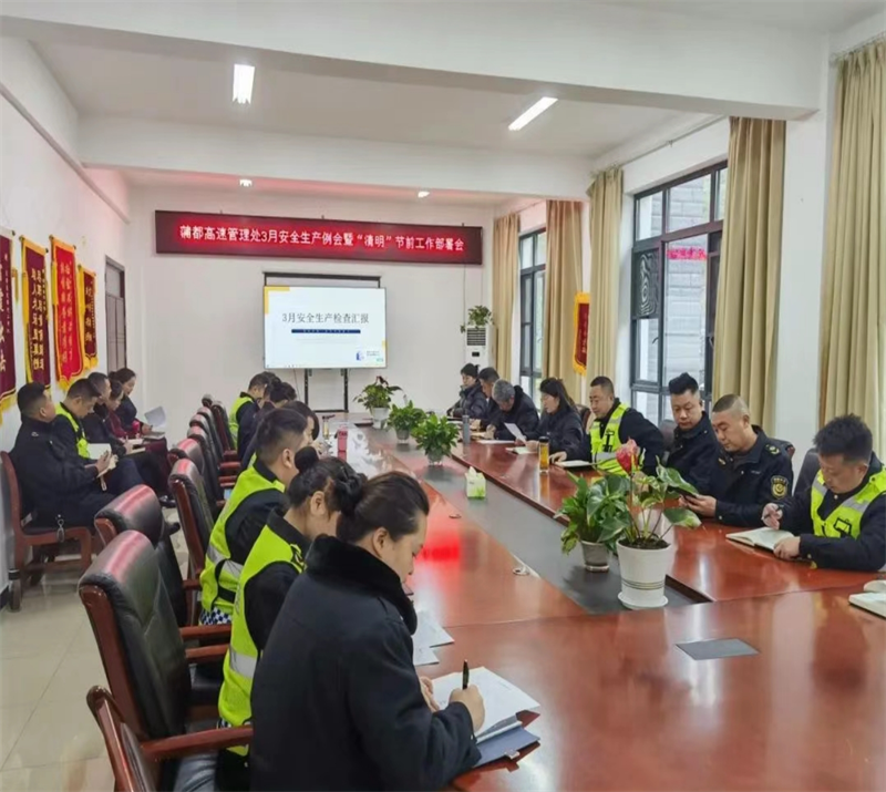 微信截圖_20250505080846.png