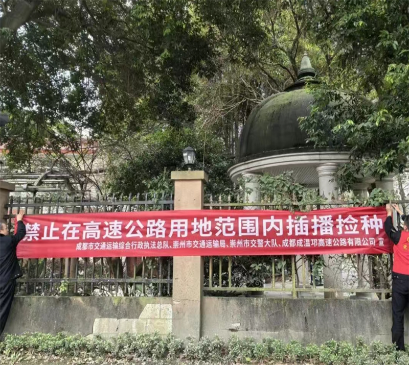 微信截圖_20250516145517.png