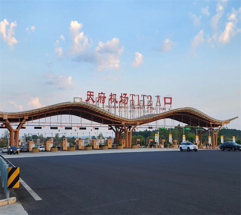 微信圖片_20250531150314.jpg
