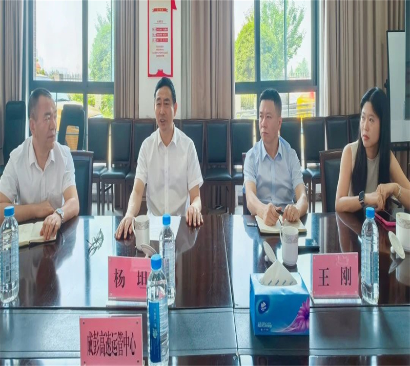 微信圖片_20250531151344.jpg