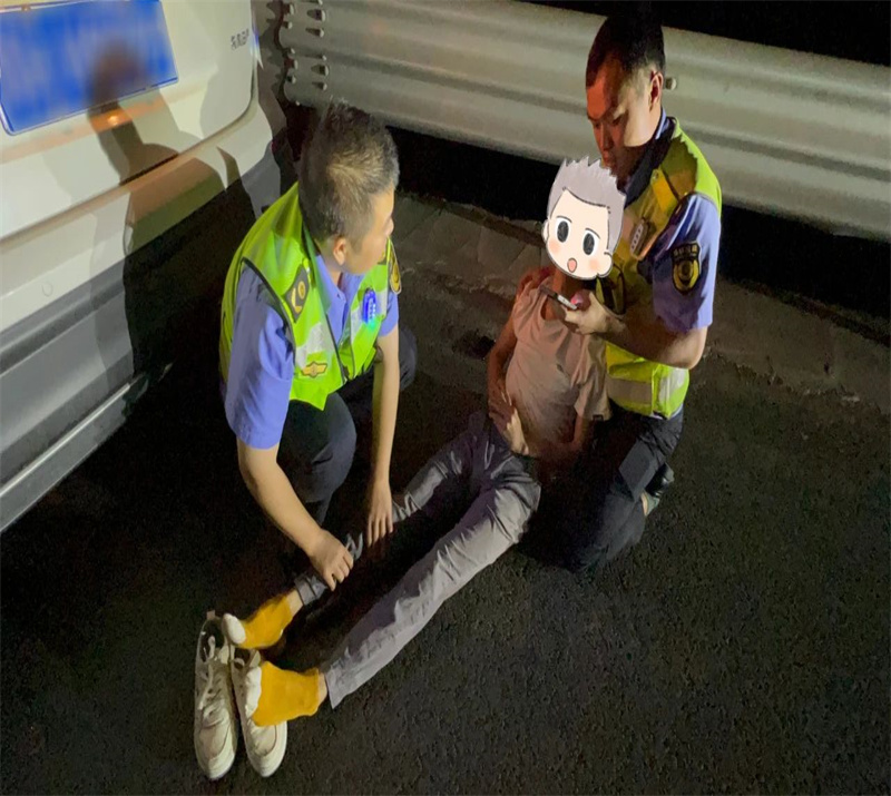微信圖片_2025-06-22_162933_133.jpg