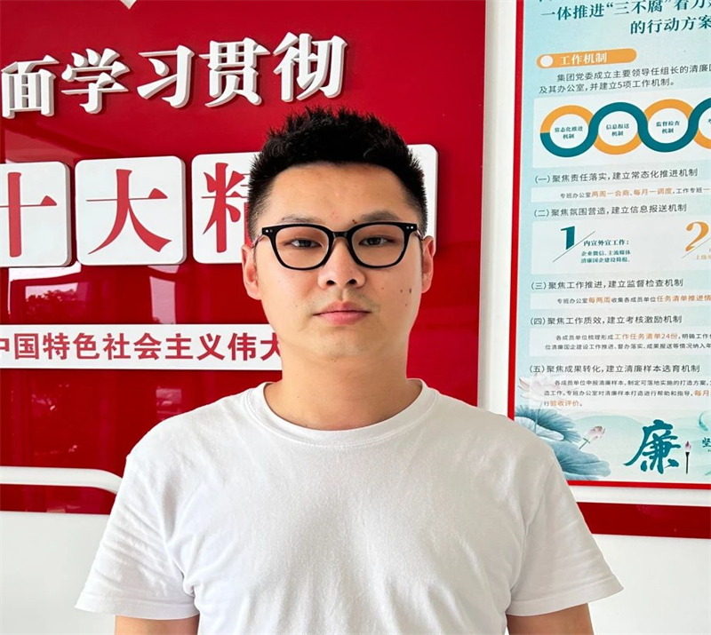 微信圖片_2025-07-12_171024_602.jpg