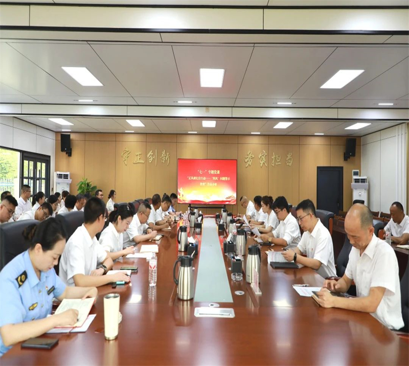 微信圖片_2025-07-12_174203_899.jpg