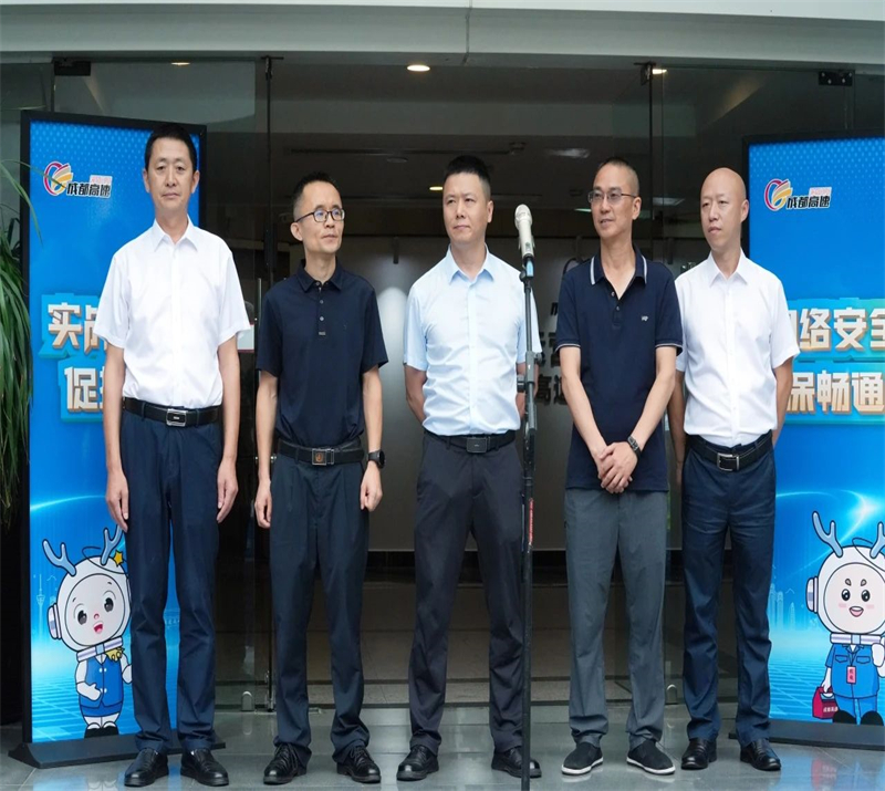 微信圖片_2025-07-12_180548_357.jpg