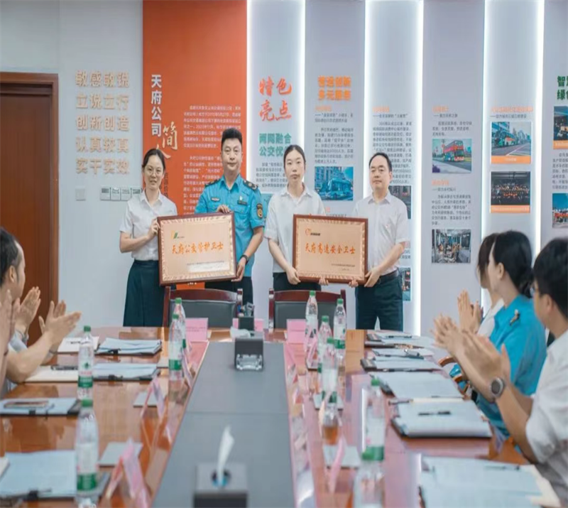 wechat_2025-07-12_181758_465.png