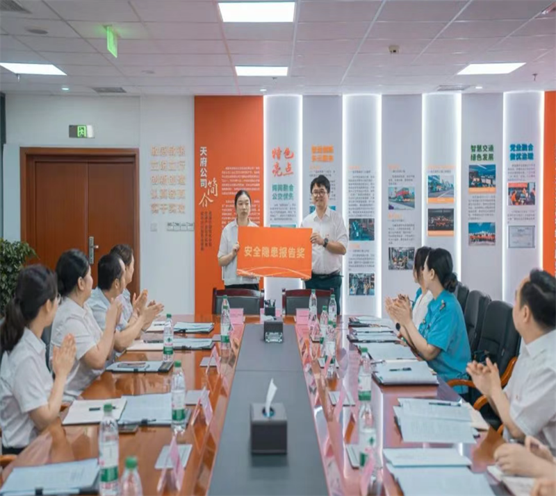 wechat_2025-07-12_181811_495.png