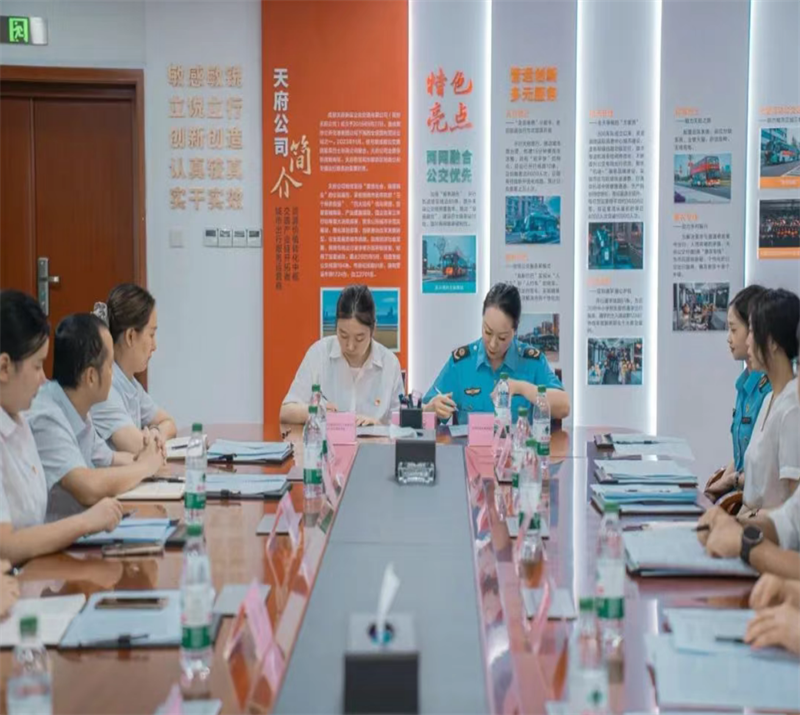 wechat_2025-07-12_181743_894.png