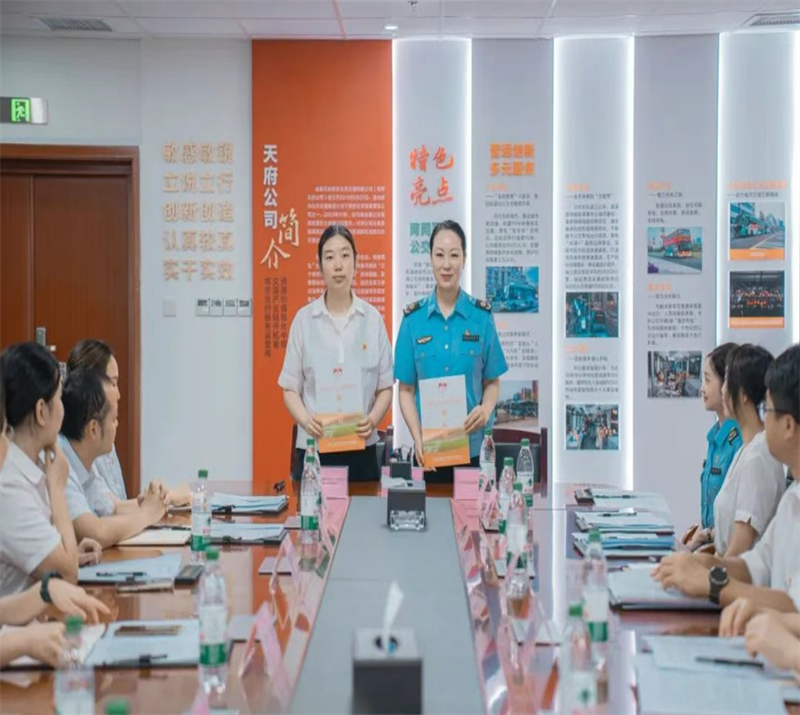 wechat_2025-07-12_181731_749.png