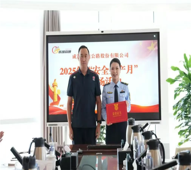 wechat_2025-07-12_182813_496.png