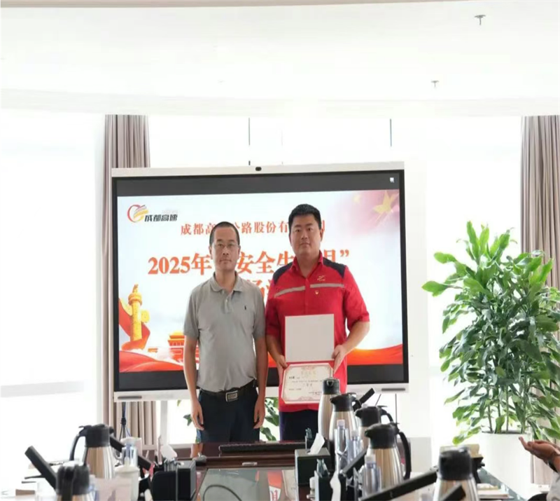 wechat_2025-07-12_182825_629.png