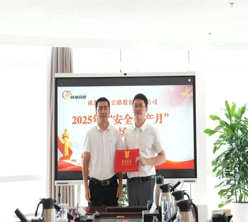 wechat_2025-07-12_182801_745.png
