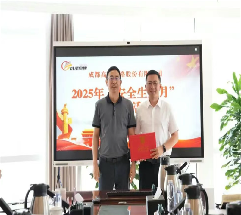 wechat_2025-07-12_182858_138.png