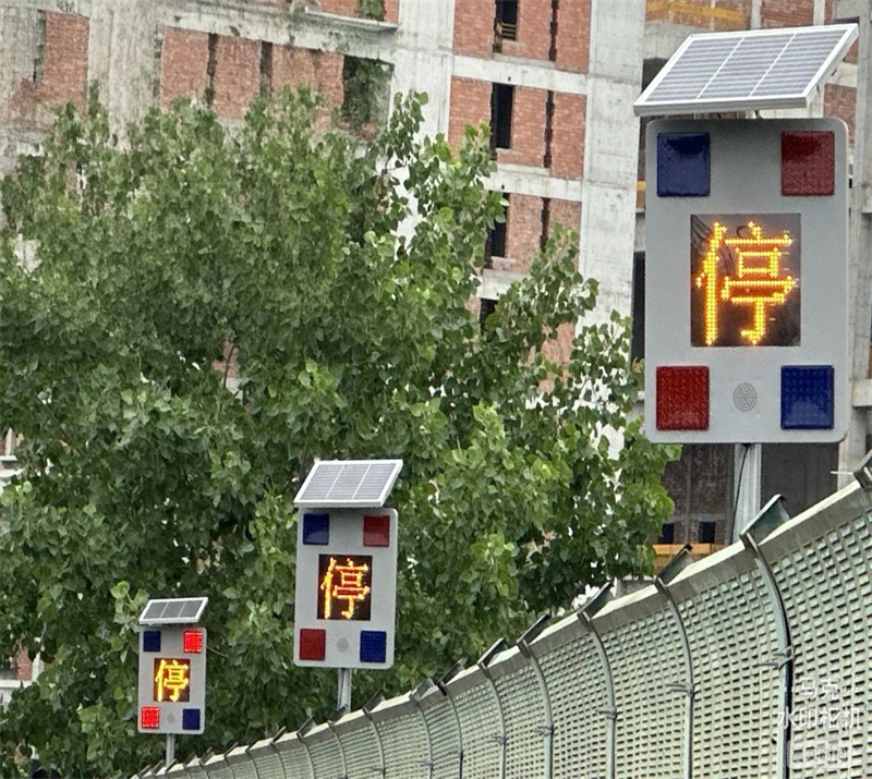微信圖片_2025-07-19_174130_552.jpg
