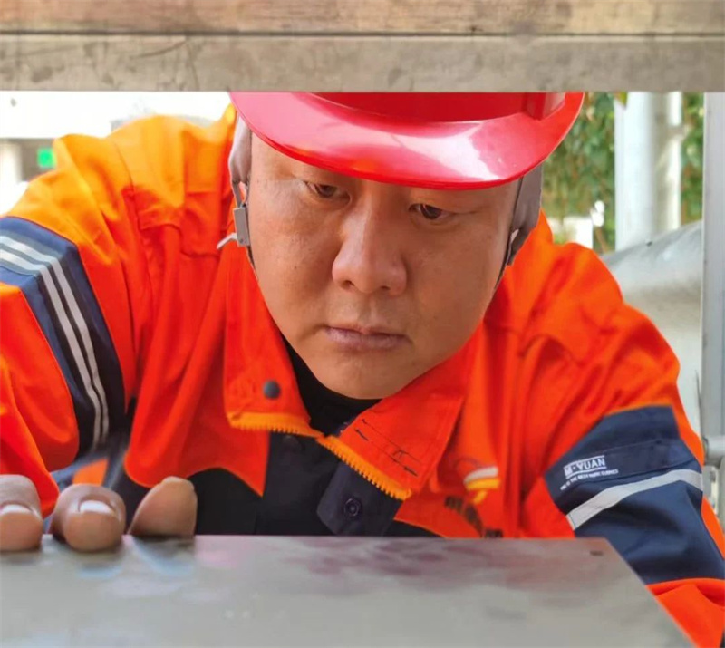 微信圖片_2025-07-23_181250_363.jpg